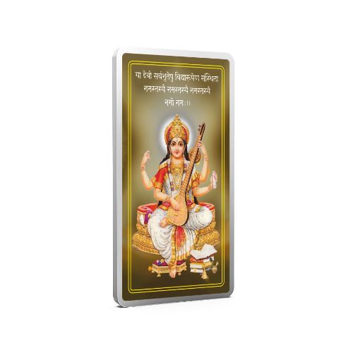 Saraswati Pure 999 Silver Color Bar
