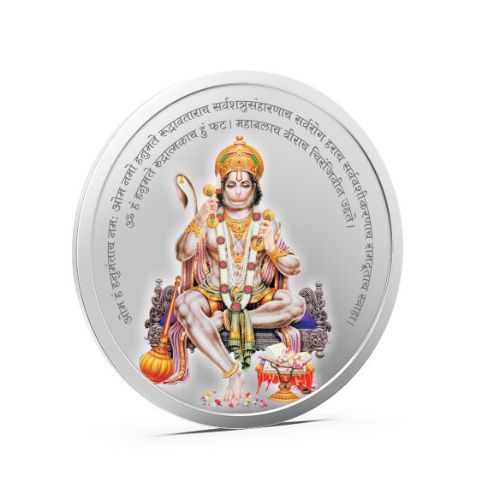 Hanuman Pure 999 Silver Color Coin