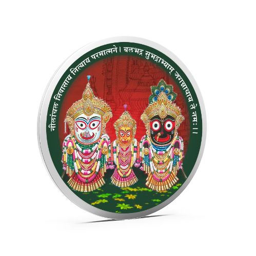 Jaganath Coloured 999 Pure Silver Coin