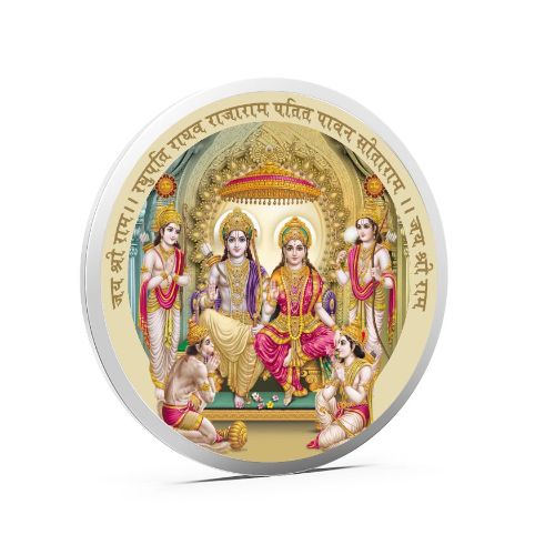 Ram Darbaar Pure 999 Silver Color Coin